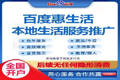 揭秘成功之道：竞价推广公司经典案例分享